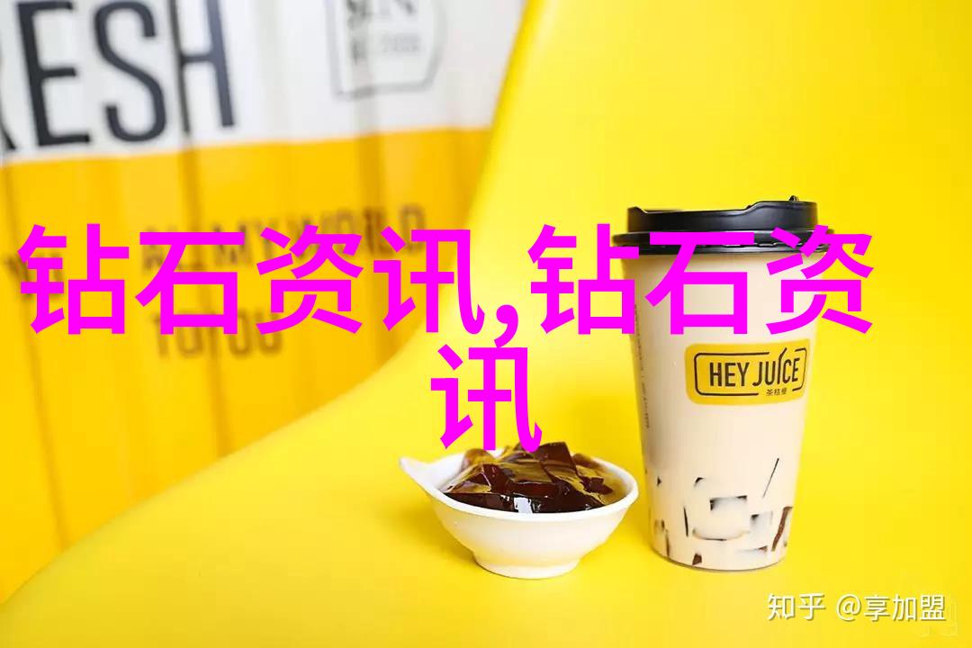 探秘人体内部世界迈开腿的奇妙旅程