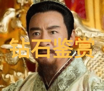 宝石鉴定璀璨光芒下的秘密世界