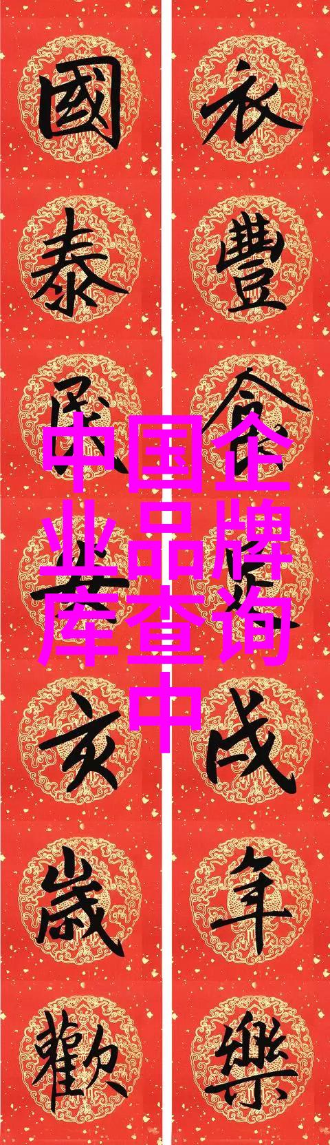 全球宝石市场上的璀璨珍品玉石贵族排行榜