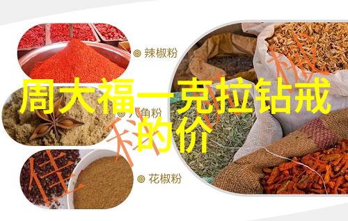模具制造精密铣削的艺术