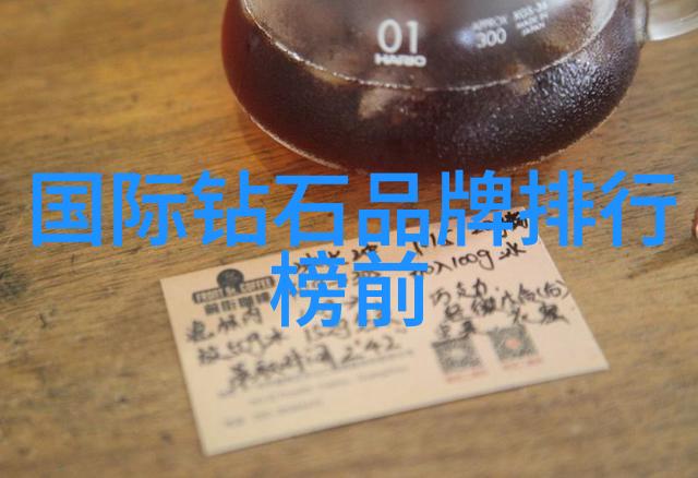 魔尊九鹭非香神秘的九鹭族王者与非凡的香草世界