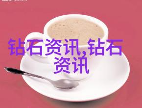 青瓷犹如中国瓷器的灵魂每一件工艺品摆件在市场上都闪耀着独特的光芒就像璀璨的星辰一样引领着寻找者走向那