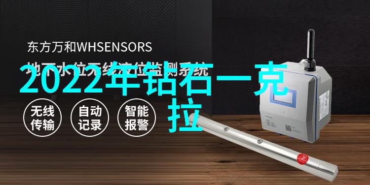 手工制作VS机器自动化现代宝石加工行业的双重面貌