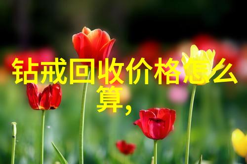 创意重构古典元素在现代家具中的应用
