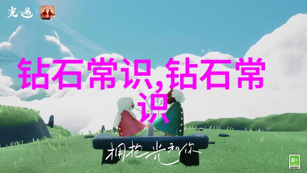 从眼神到举止揭秘人际关系中的隐秘信号