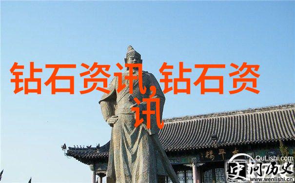 中国文化常识-探索中华大地解读人民日报的75个文化智囊团