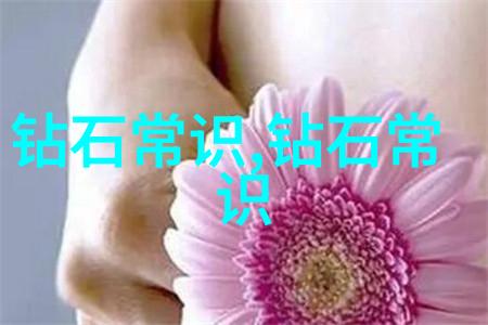 北京珠宝首饰制作培训机构有哪些著名的师资力量