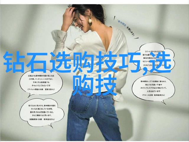闺蜜们的春天游戏五个女孩的不凡体验