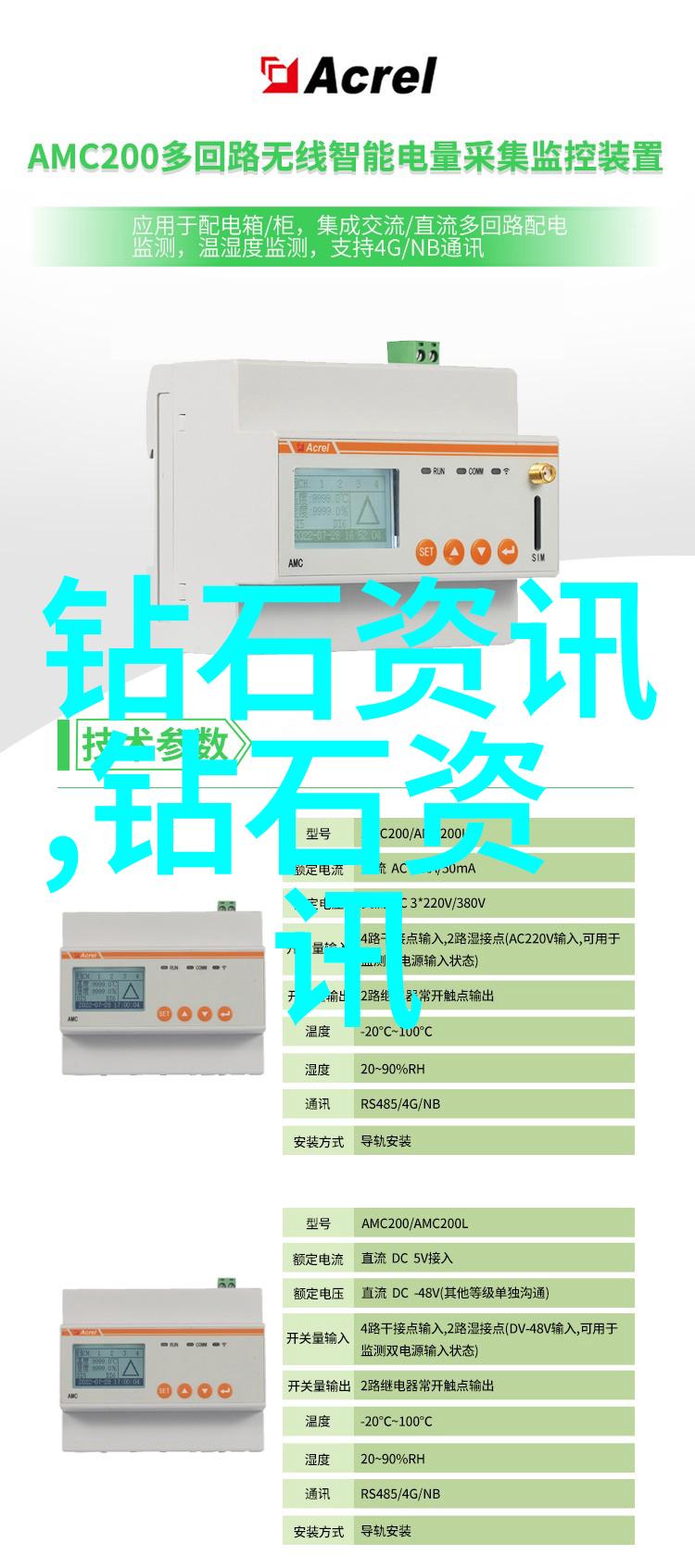 翡翠鉴赏学探究绿宝石的色彩纹理与价值评估