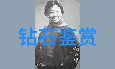 这个传说中的小马有什么独特的品质呢