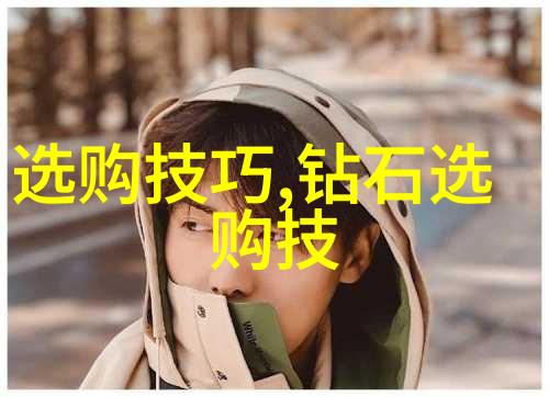 奇幻冒险-血之魔法小男孩与坤巴塞的传说