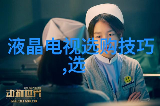 钻石常识全解从成矿机制到切工艺术