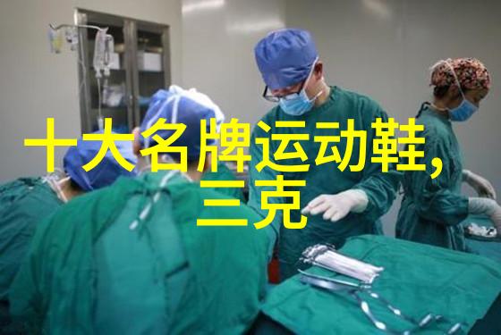 片中人生靠比片的魅力与意义