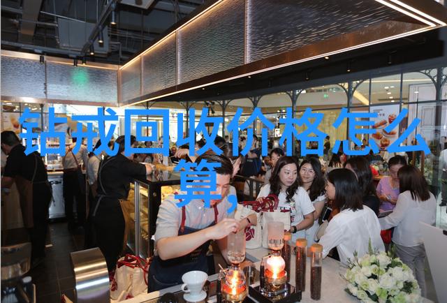 企业财务管理在现代工商管理中的作用与挑战