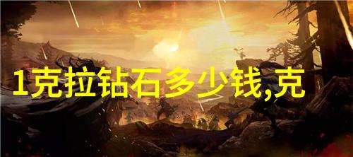 森林里的樱花之舞迈开腿让尝尝春天的秘密