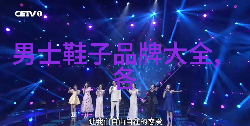 永恒的璀璨科里亚钻石的传奇