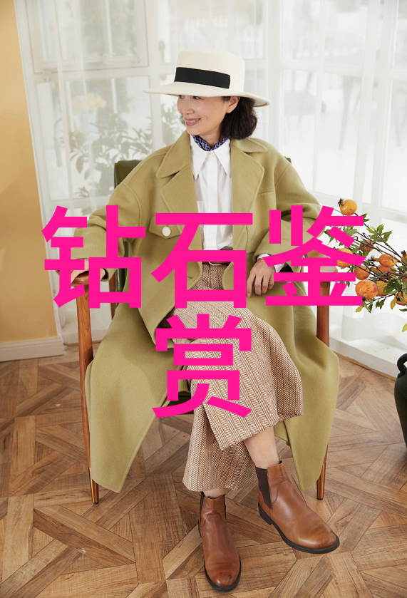 空间诗意的编织室内艺术设计的灵感与实践