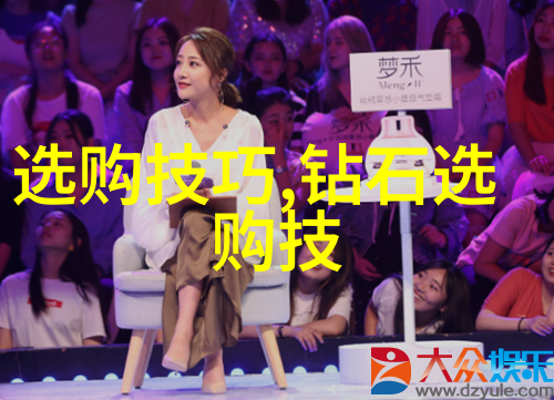 理想生活启航地展现最前沿的家居设计理念
