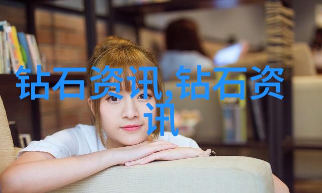 女生可爱的手工我看了你做的手工真的是太可爱了