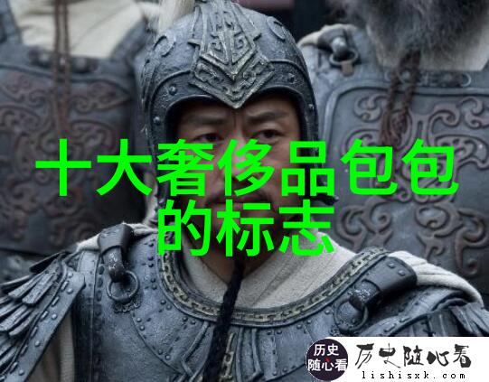 主题你知道吗这颗钻石在世界上是多厉害的