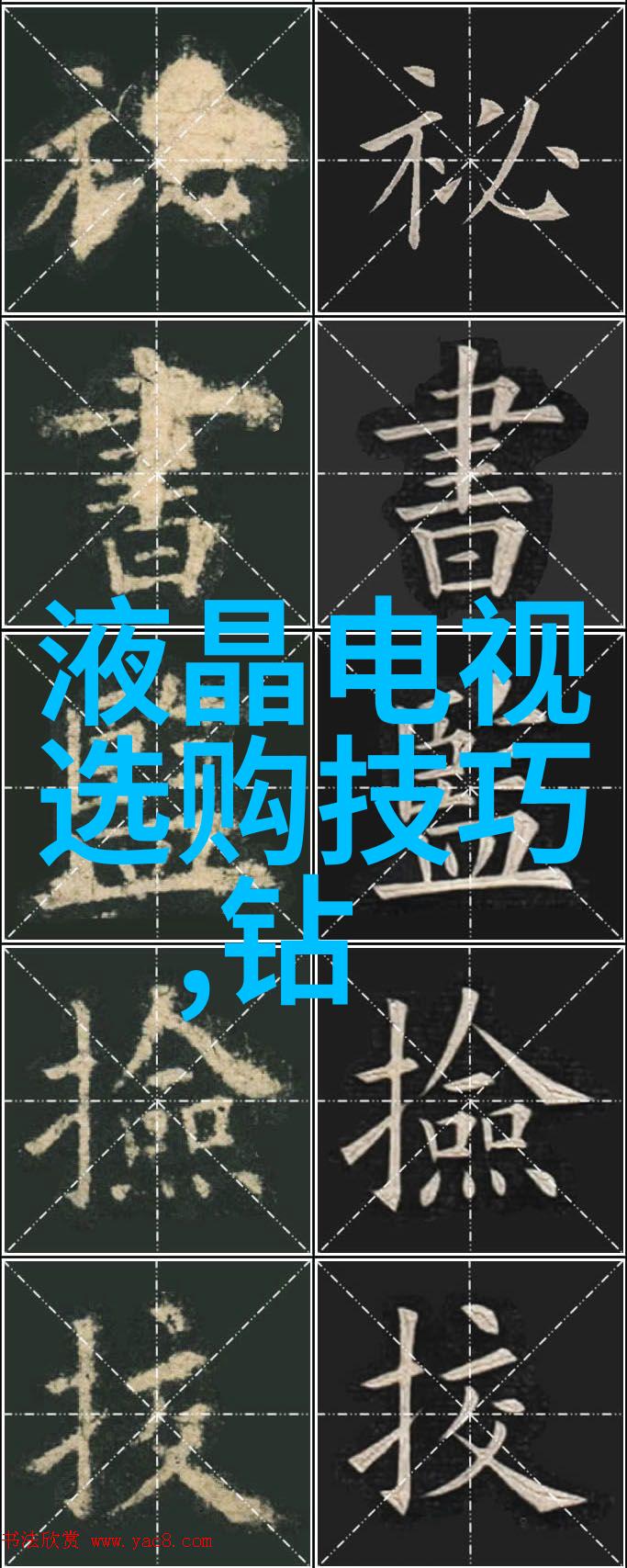 新媒体环境下学生学习广播电视学需要掌握哪些技能