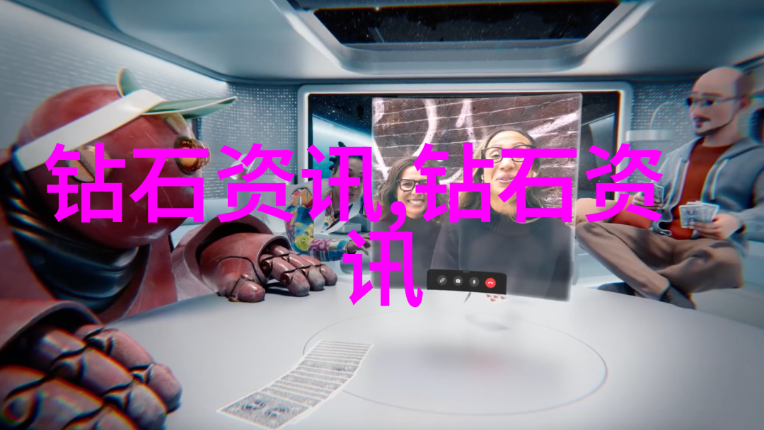 主题我要找一个靠谱的地方来权威鉴定我的翡翠呀怎么办