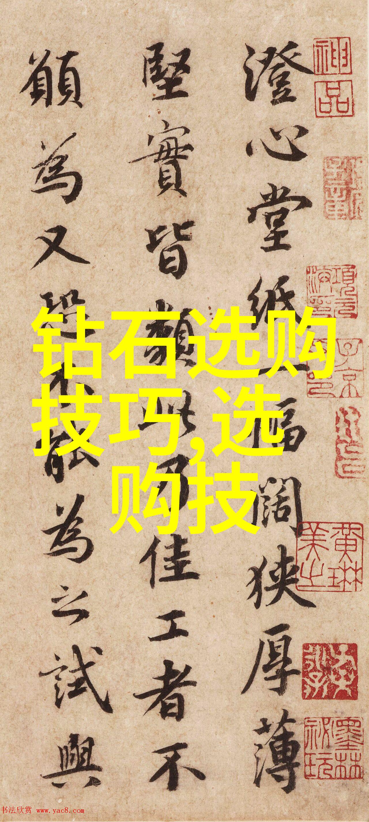 自制手工艺术产品对个人创意力的提升有何影响