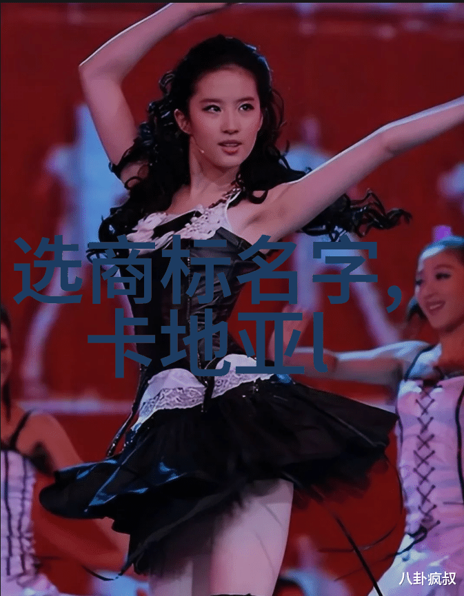生产工艺精细探究