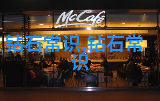 翡翠文化与艺术的深度探究从古代玉器到现代设计中的翡翠应用