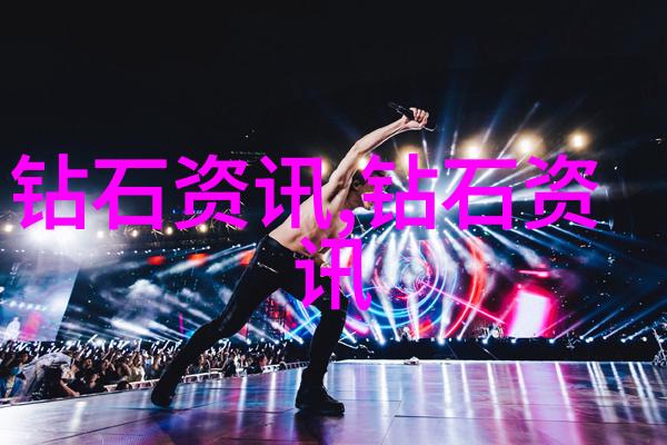 矿物学探险中的神秘发现揭开大自然赋予给我们的每一块绿色珍珠背后隐藏的情节