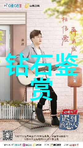 欲魔之境深渊中的诱惑与堕落