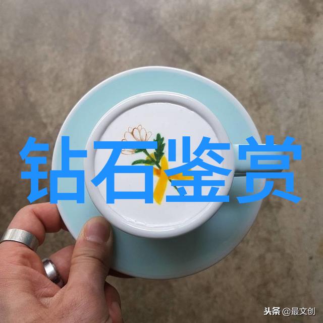 智能制造时代下的高效工艺管理方法论