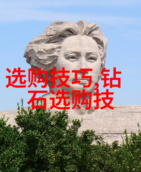 中国产钻石的三个地方我来告诉你这些地方的钻石真的是天然好货