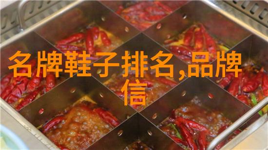 绅士的庄园-翠绿苑中绅士们的悠然居所