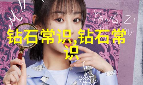 探索中华文化民间工艺的多样面貌