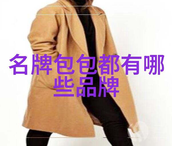0.08克拉钻石它究竟值多少钱