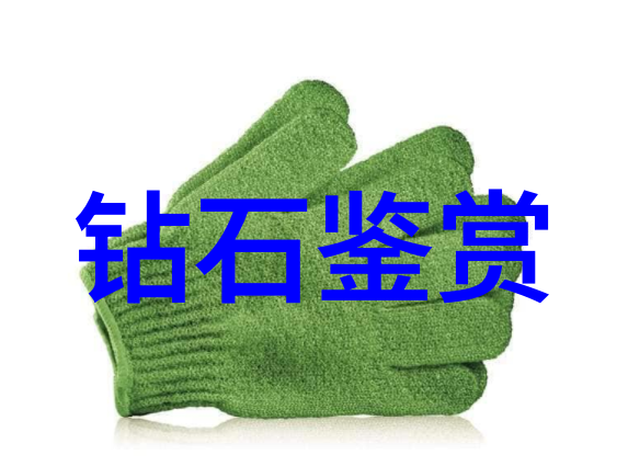 手工工艺品绚烂图库