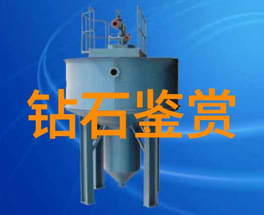 电波与荧屏探索广播电视新闻学的奥秘