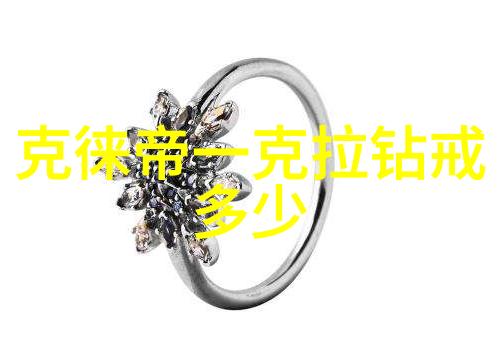 中国文化艺术协会传承中华美术之根源