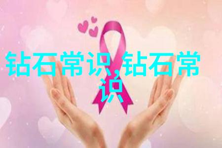 中华文化的深邃之美与现代价值的探索
