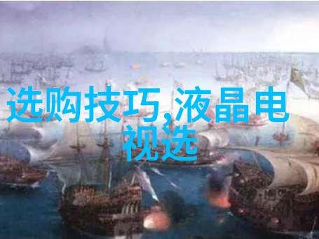火焰中的秘密红衣女巫的传说