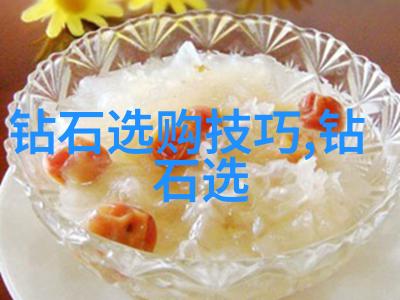 梁医生不可以不要我怎么能放手那个总是第一时间给我滴药水的梁医生