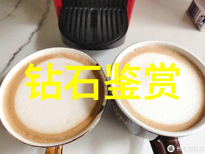全球十大钻石之王璀璨耀眼的宝石霸主