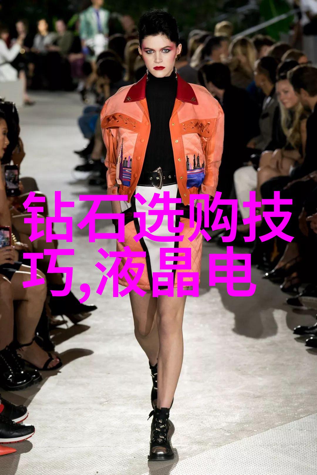 恍然如梦txt下载-幻境般的文字探索恍然如梦小说世界的奇幻之旅