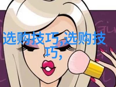 遗失的宝藏藏在何处等待被发现