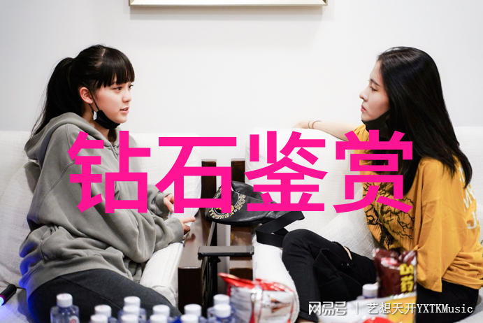 宝石的美学价值是什么我眼中的光芒宝石美学探秘