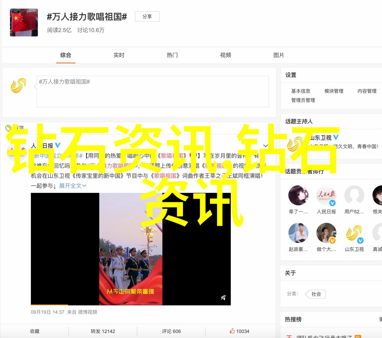家居行业资讯智能家居技术将如何改变我们的生活