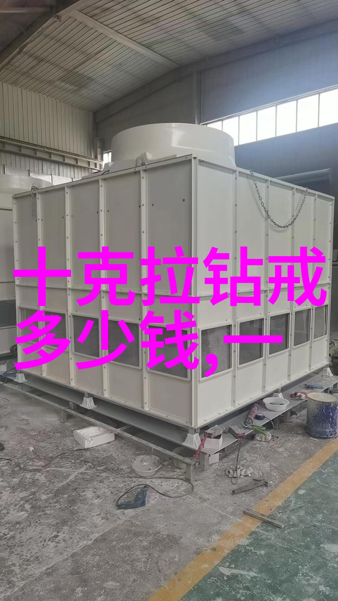 探索中华大地传统文化的深邃魅力