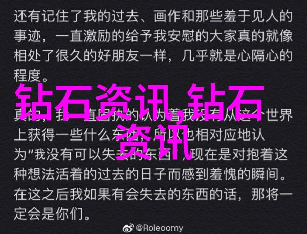 装修工艺展示区样板图-完美生活空间展现新时代装修风格的样板图探秘