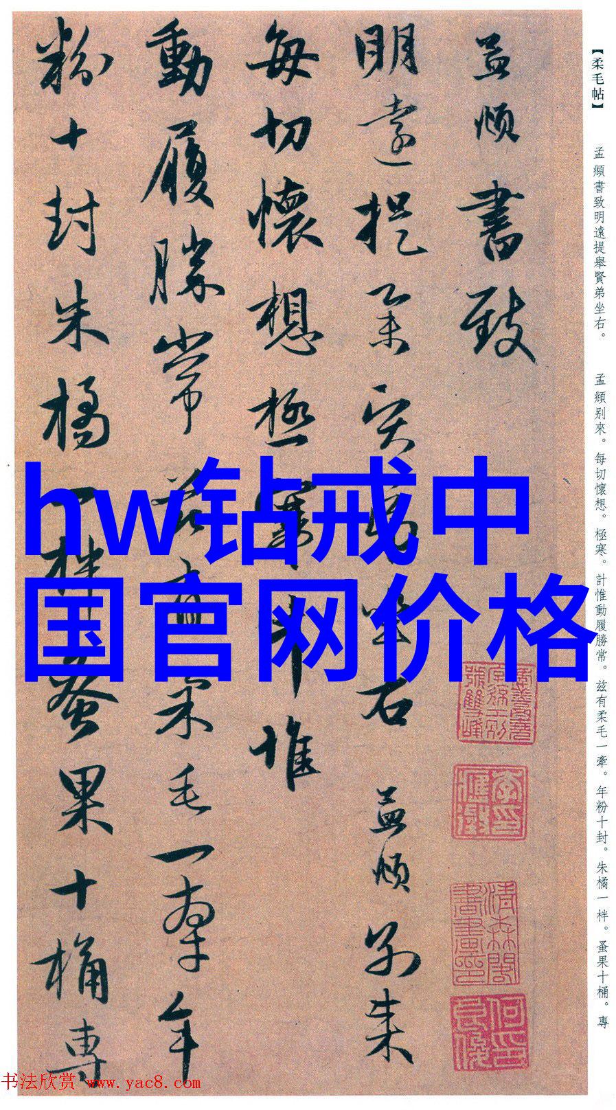 宠物医疗技术的未来机器人兽医与个性化治疗将如何改变我们的宠物健康管理